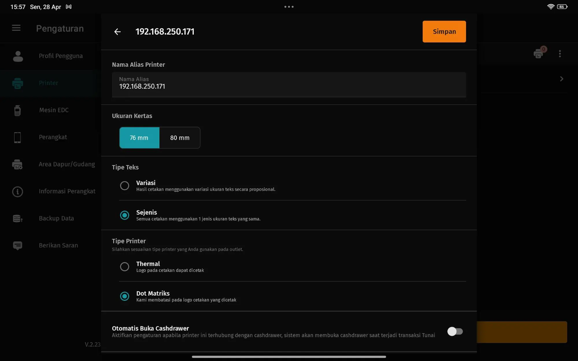 setting printer WiFi/LAN